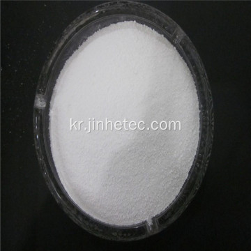 Keman Sodium Hexametaphosphate 연수기